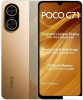 Телефон POCO C71 3GB/64GB международная версия (золотистый)