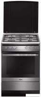 Кухонная плита Hansa FCMX68020
