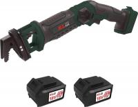 Сабельная пила KLPRO KLBTK18-50 (с 2-мя АКБ)