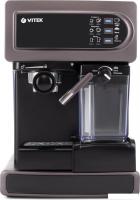 Рожковая кофеварка Vitek VT-1517 VT