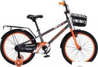 Детский велосипед Nialanti Spike 20 2025 (серый/оранжевый, разобранный)