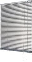 Жалюзи горизонтальные АС МАРТ 48 75x200 (серебристый)