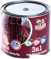 Грунт-эмаль Olecolor 3 в 1 по ржавчине RAL 3020 2 кг (красный)
