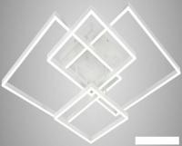 Подвесная люстра Aitin Pro H77150/2+2 (белый/хром)