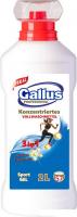 Гель для стирки Gallus Professional для спортивной одежды 3 в 1 (2 л)