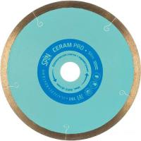 Отрезной диск алмазный  Spin 581816