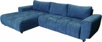 Угловой диван Mio Tesoro Santos 4УС (JH3565-17)