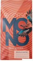 Кофе Sorso Brazilia Santos 100% Арабика зерновой 1 кг