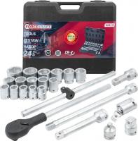 Универсальный набор инструментов ForceKraft FK-6241-5 (64497)