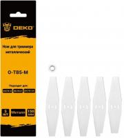 Нож для триммера Deko O-TB5-M 081-2010 (5 шт)