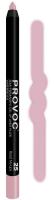 Карандаш для губ Provoc Gel Lip Liner 25 Read my lips