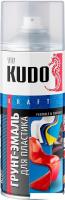 Грунт-эмаль Kudo для пластика RAL 9005 0.52 л (черный)