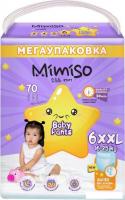 Трусики-подгузники Mimiso 6/XXL 16-25кг (70шт)