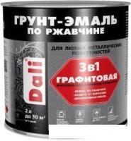 Грунт-эмаль Dali Графитовая по ржавчине 3 в 1 2 л (серо-синий)