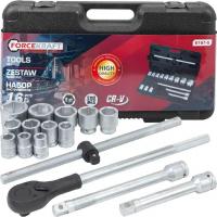 Универсальный набор инструментов ForceKraft FK-6141-9 (64494)