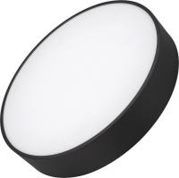 Светильник-тарелка Arlight SP-RONDO-R350-30W 034811