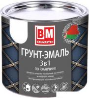 Грунт-эмаль Baumaster По ржавчине 3в1 RAL 7024 (1.6 кг, серый графит)