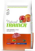 Сухой корм для собак Trainer Для средних пород с говядиной и рисом 12 кг