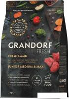 Сухой корм для собак Grandorf Fresh Junior Medium & Maxi (с ягненком и бататом) 3 кг