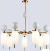 Подвесная люстра Ambrella LH53106/7 BS/GR/FR (латунь/серый/белый матовый)