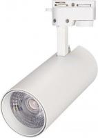 Трековый светильник Arlight LGD-GERA-2TR-R74-20W Day4000 025910(1)