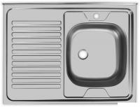 Кухонная мойка Ukinox ECO 800.600 R