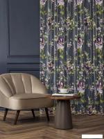 Тюль Arya Gamma 8001885870766 (300x250)