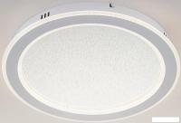 Припотолочная люстра Escada 607/S LED (белый)