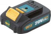 Аккумулятор FIT 79935 (20В/2 Ah)