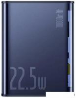 Внешний аккумулятор Baseus Explorer Series Digital Display Fast Charge 22.5W 10000mAh (синий)