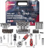 Универсальный набор инструментов ForceKraft FK-4941-8 (62156)