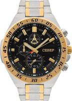 Наручные часы Север E2035-038