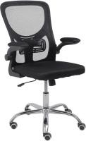 Офисное кресло AksHome Milan (ткань/сетка, черный)