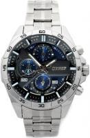 Наручные часы Север E2035-040