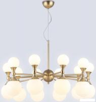 Подвесная люстра Ambrella LH51051/20 GD/FR (золото/белый матовый)