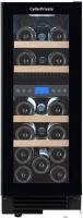 Винный шкаф Cellar Private CP017-2TBH со скрытой ручкой
