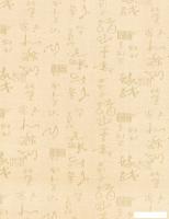 Мини рулонные шторы Delfa СРШ 01МПД 75101 34x170 (бежевый, рисунок азия)