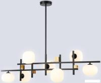 Подвесная люстра Ambrella LH51017/7 BK/BS/FR (черный/латунь/белый матовый)