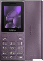 Телефон Nokia 108 (2024) Dual SIM TA-1627 (фиолетовый)
