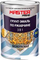 Эмаль Master Prime Молотковая 3 в 1 0.9 л (слоновая кость)