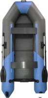 Моторно-гребная лодка Муссон 3000 С (серый/синий)
