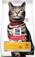 Сухой корм для кошек Hill's Science Plan Feline Adult Urinary Sterilised Chicken для взрослых кошек,