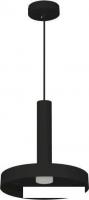 Люстра средней высоты Arlight SP-ERIC-R250-8W Warm3000 035930