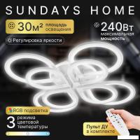 Подвесная люстра Sundays Home KR-41 6334