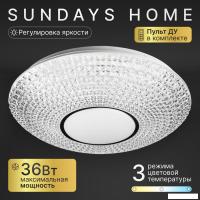 Припотолочная люстра Sundays Home KR-35 6280