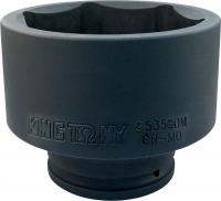 Головка слесарная King Tony 953575M