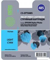 Картридж CACTUS CS-EPT0485