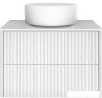 Shtabe Тумба под умывальник Gross 600 6076 (RAL 9003/RAL 9003)