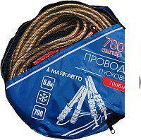 Пусковые провода Маяк авто 700А 7006ма (6м)