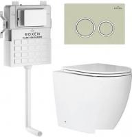 Унитаз приставной Roxen Antares в комплекте с инсталляцией Attach 5 в 1 966911 (кнопка: пастель беже